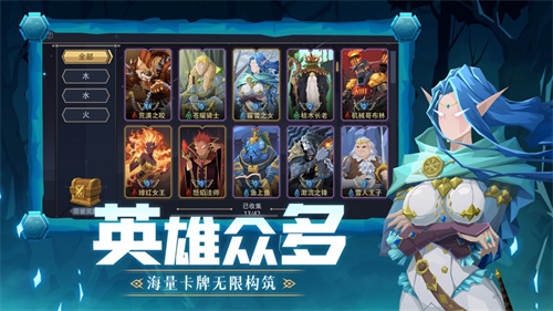 恶魔秘境解锁版免费手游