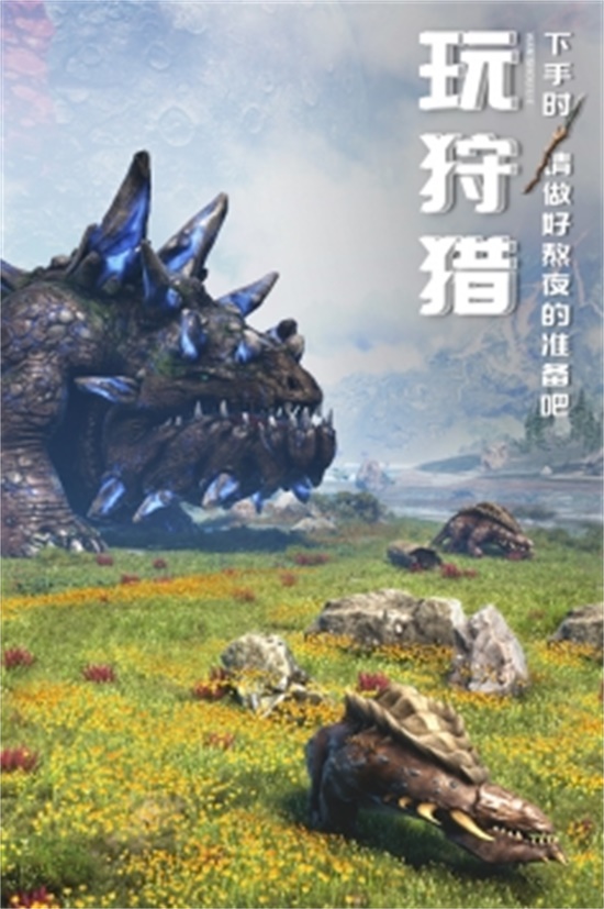 黑暗与光明腾讯版