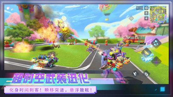 重装上阵精简版无限晶钻不用登录