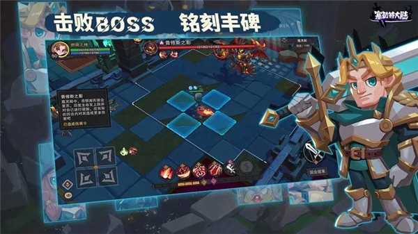 塞勒特大陆官方版