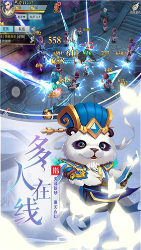 九州无双内购破解版