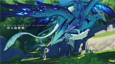原神解锁版无限原石版