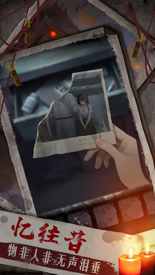 双生怨最新版2022