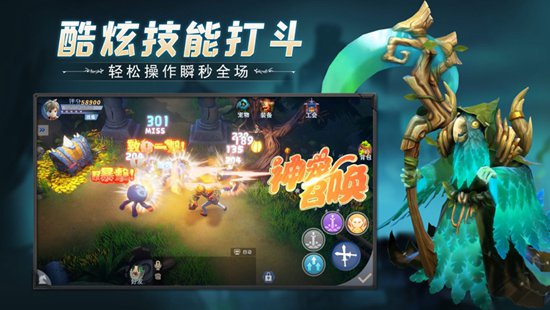 冒险之地深渊探险无限血钻石精简版