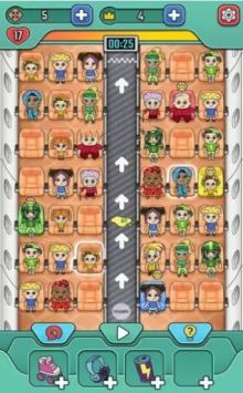 脱壳冲出去最新版