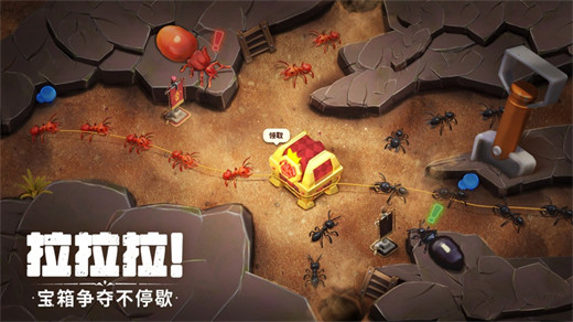 蚁族崛起官方下载