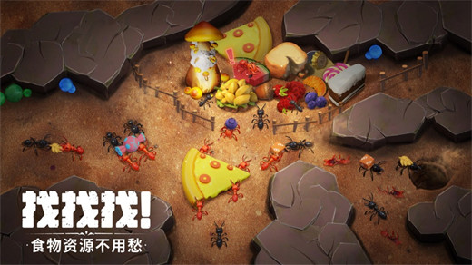 蚁族崛起官方下载