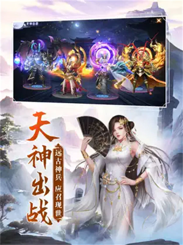 阴阳双剑苹果版