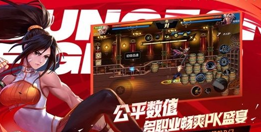 地下城与勇士起源最新版