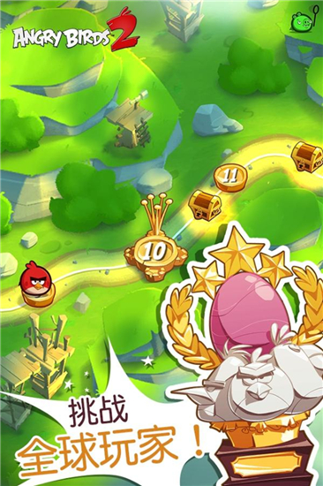 愤怒的小鸟2精简版最新版