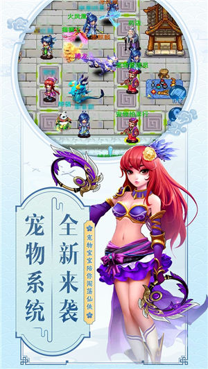 云中歌官方版