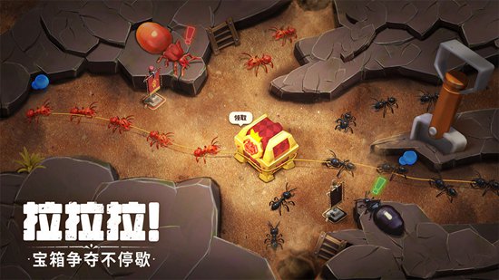 蚁族崛起神树之战下载