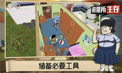 帕斯卡契约解锁版ios