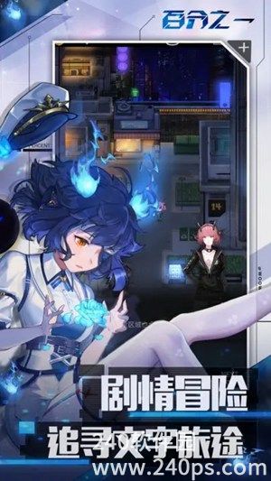 百分之一免费下载安卓手机版