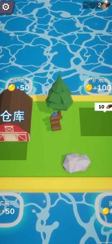 岛屿资源大亨无限金币
