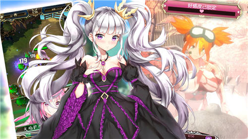 艾缇莉丝的圣姬无限钻石破解版