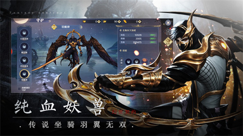 幻世契约-暗黑魔幻奇迹神魔战争手游最新版