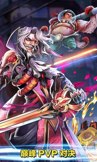克隆战争手游无限钻石解锁版