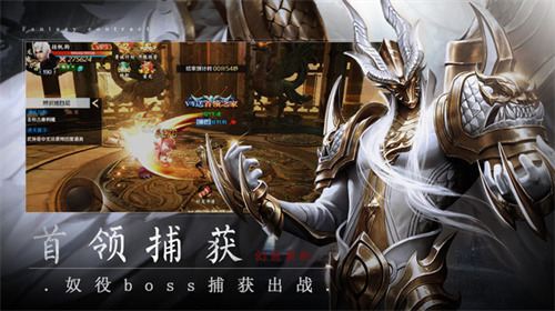 幻世契约-暗黑魔幻奇迹神魔战争手游最新版