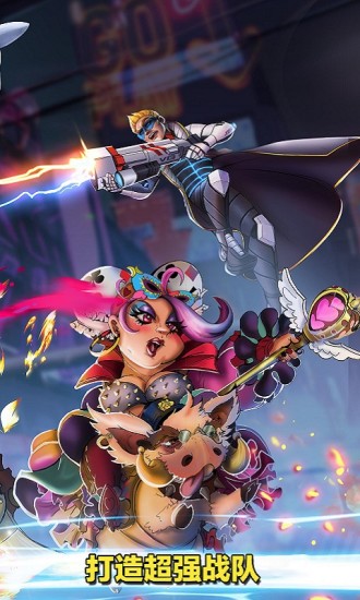 克隆战争手游无限钻石解锁版