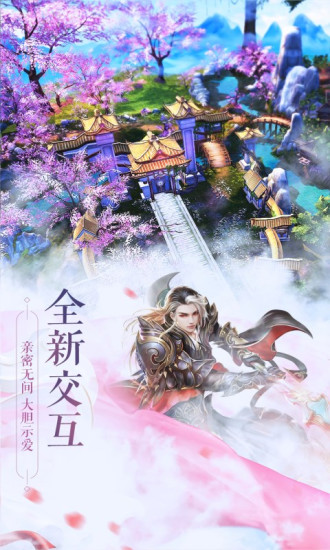 锦衣寒刀精简版