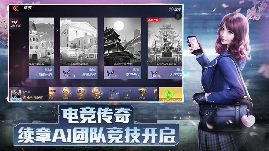 穿越火线枪战王者全武器精简版