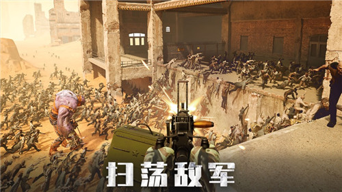 旭日之城手游官方最新下载