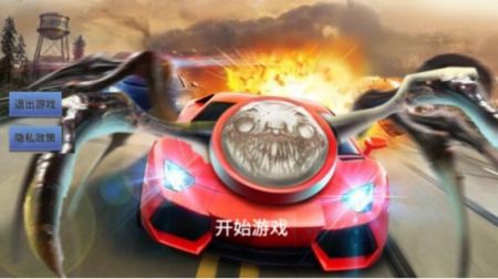 公路竞速高手最新版