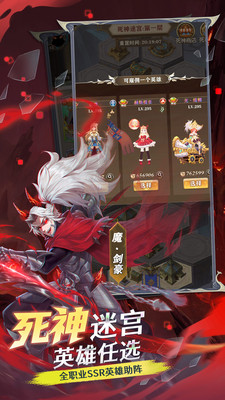 碧空战纪正式解锁版
