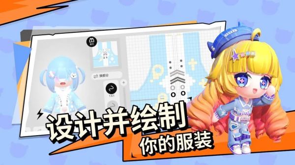 碧优蒂的世界最新版下载