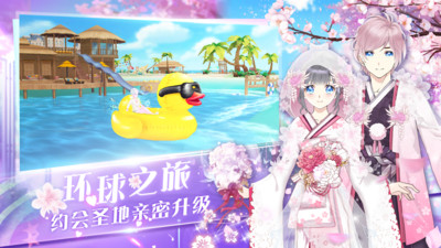 心舞解锁版免费内购解锁版