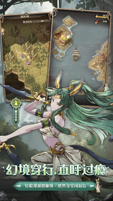 异世代光与魔法官方正版