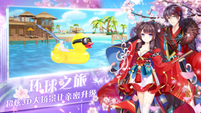心舞解锁版免费内购解锁版