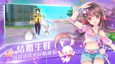 心舞解锁版免费内购解锁版