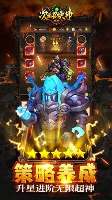 次元召唤师手游