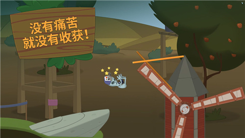 行走大师解锁版无限跳跃