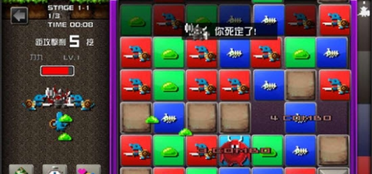 勇者有点太嚣张手游