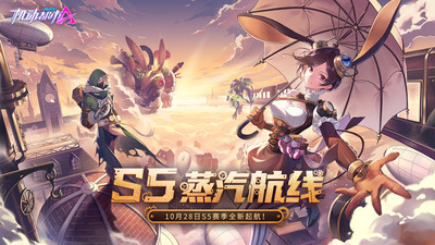 机动都市阿尔法2021最新解锁版