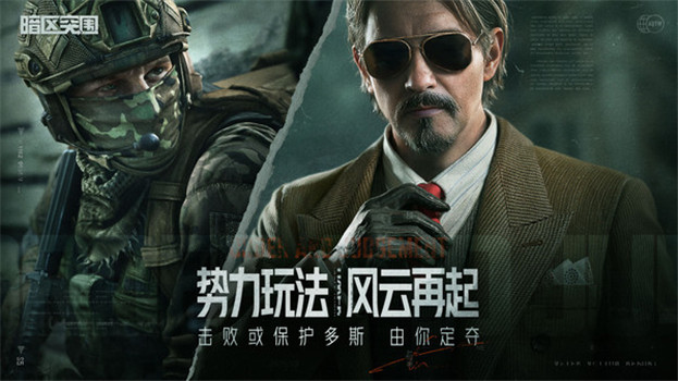 暗区突围像素版