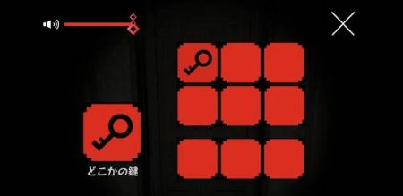黑白记忆游戏单机版