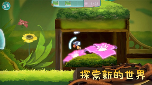 从未离开手游汉化版