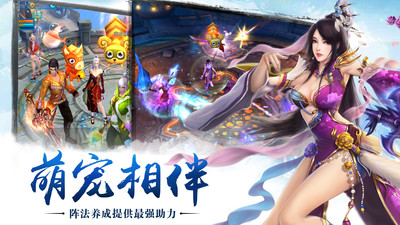 苍穹之剑解锁无限钻石