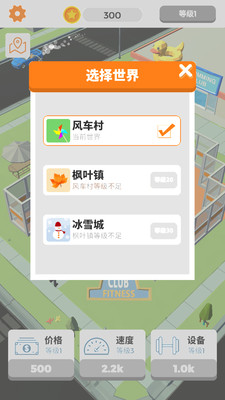 游泳健身了解一下