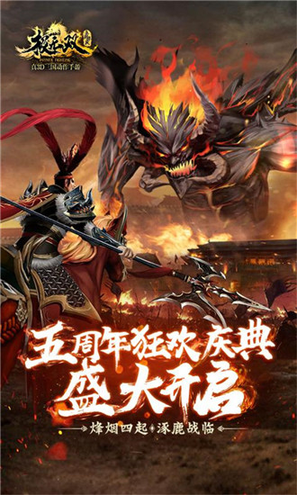 极无双解锁版无限钻石