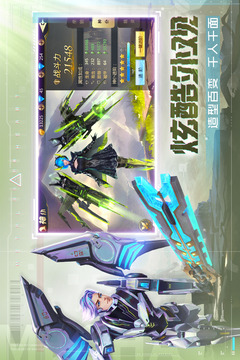混沌昆仑手游