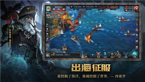 洪荒文明手游网易版