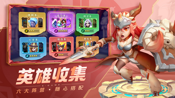 超能世界游戏最新版