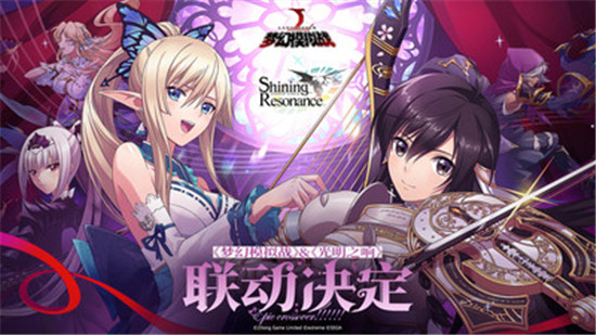 梦幻模拟战手机版