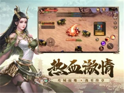 武圣屠龙:双龙传说