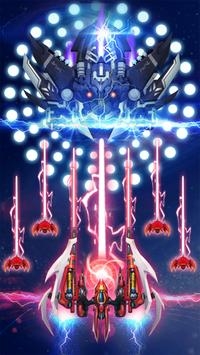 雷电战机太空飞机手游